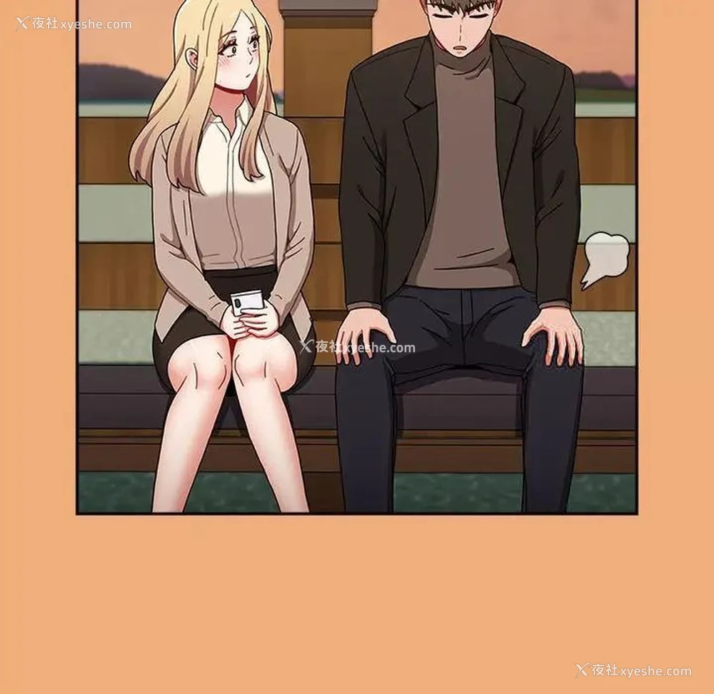 169P - 小孩子才做选择 - 韩国漫画