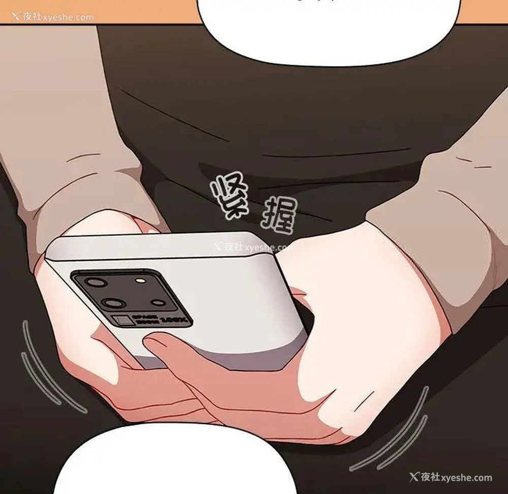 180P - 小孩子才做选择 - 韩国漫画