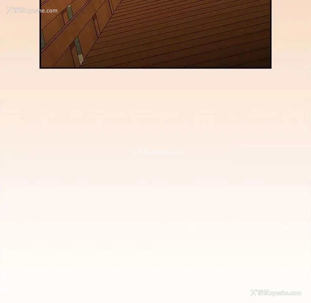 204P - 小孩子才做选择 - 韩国漫画