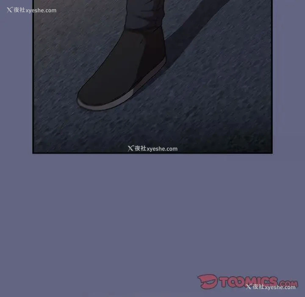 225P - 小孩子才做选择 - 韩国漫画