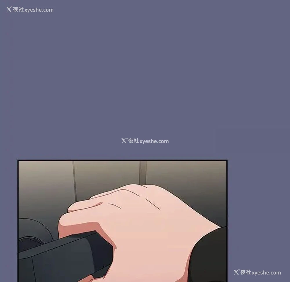 232P - 小孩子才做选择 - 韩国漫画