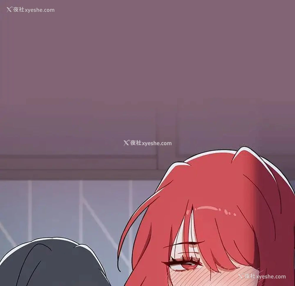 236P - 小孩子才做选择 - 韩国漫画