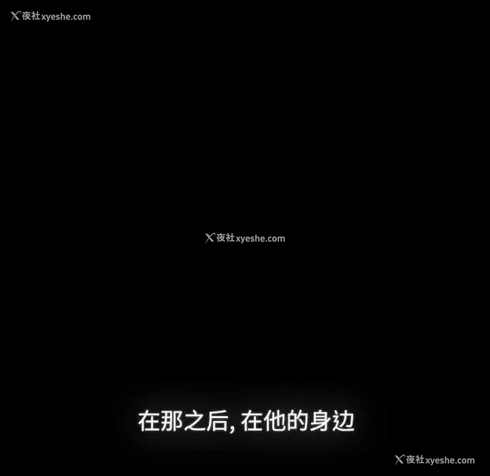40P - 小孩子才做选择 - 韩国漫画