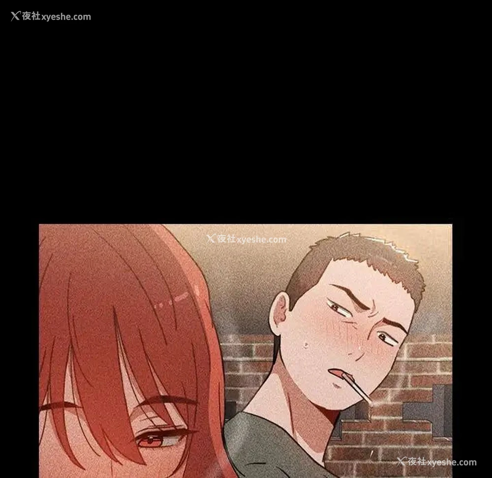 44P - 小孩子才做选择 - 韩国漫画