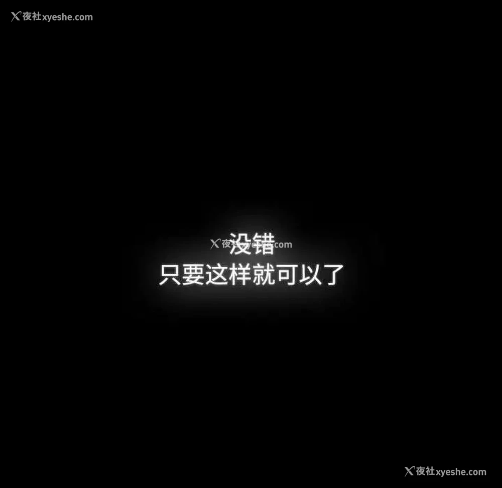 53P - 小孩子才做选择 - 韩国漫画