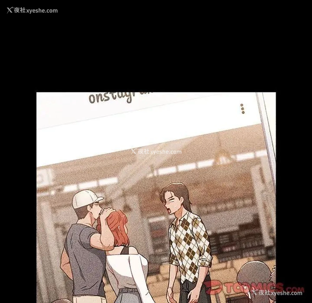 55P - 小孩子才做选择 - 韩国漫画