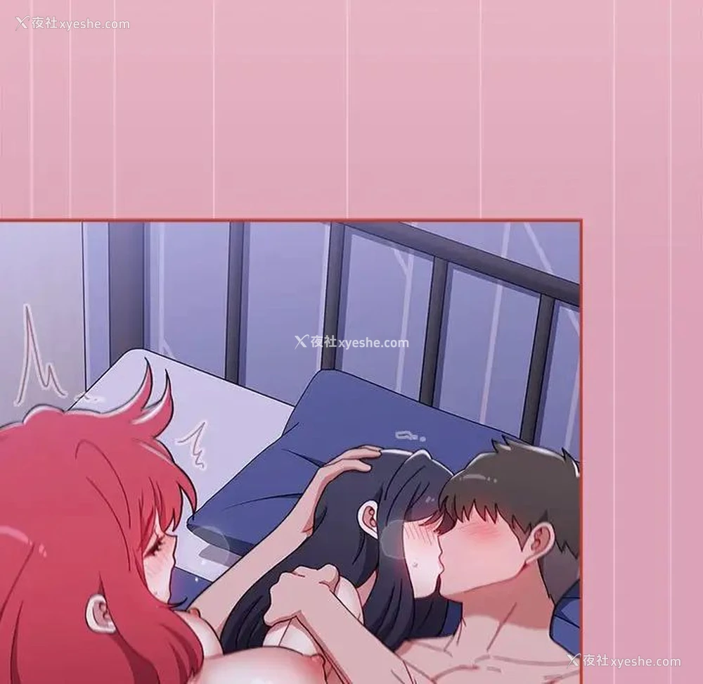 101P - 小孩子才做选择 - 韩国漫画