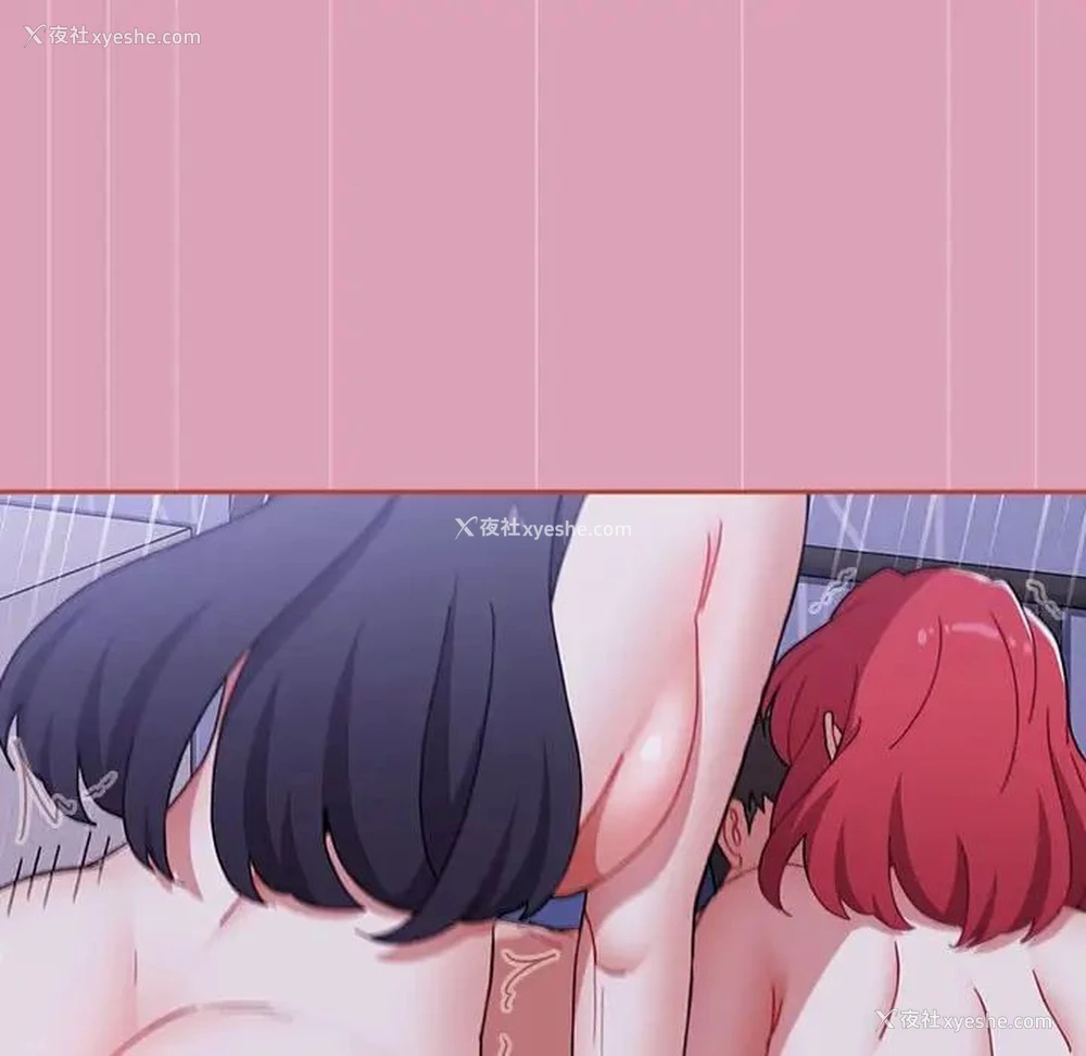 103P - 小孩子才做选择 - 韩国漫画