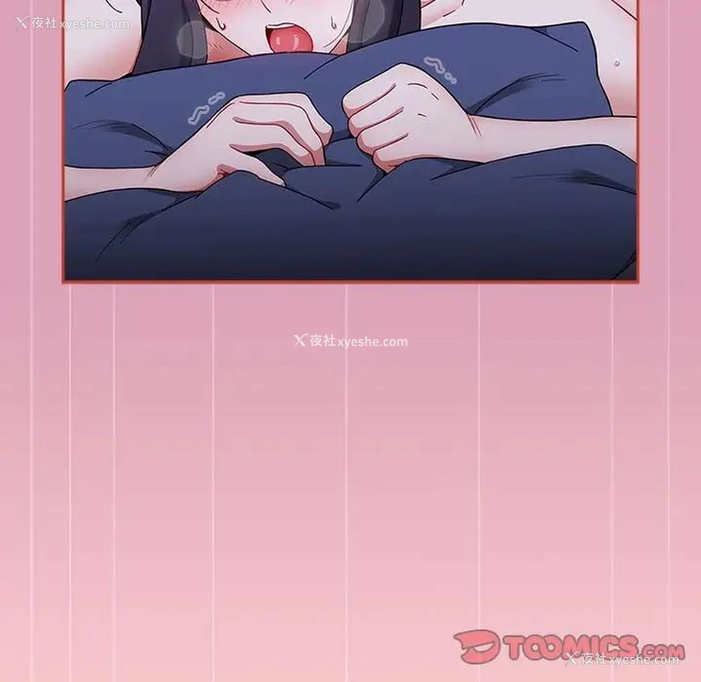 116P - 小孩子才做选择 - 韩国漫画