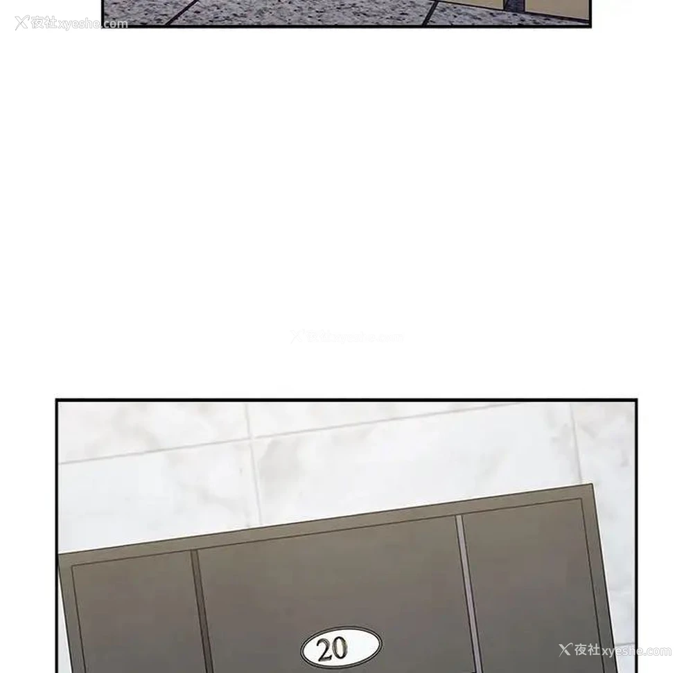 134P - 小孩子才做选择 - 韩国漫画