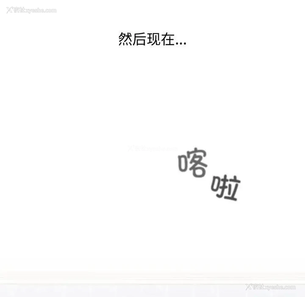 145P - 小孩子才做选择 - 韩国漫画