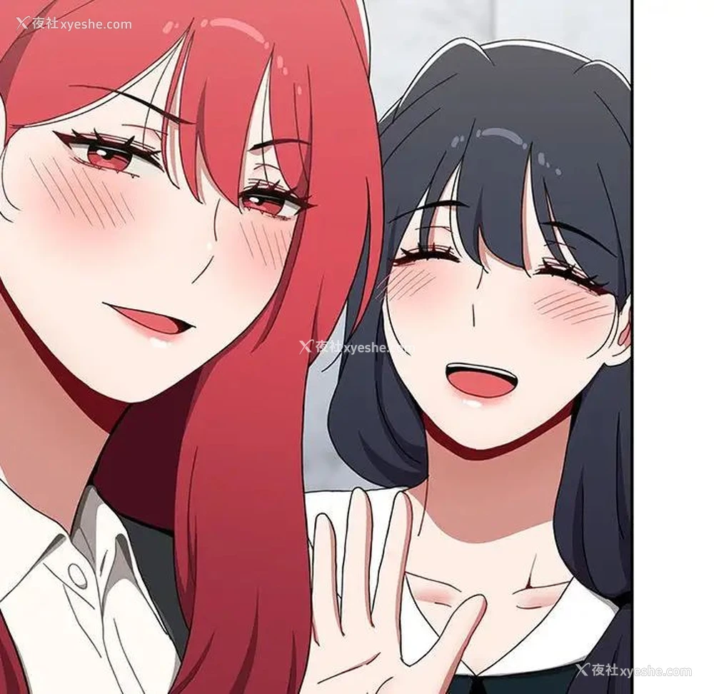 150P - 小孩子才做选择 - 韩国漫画
