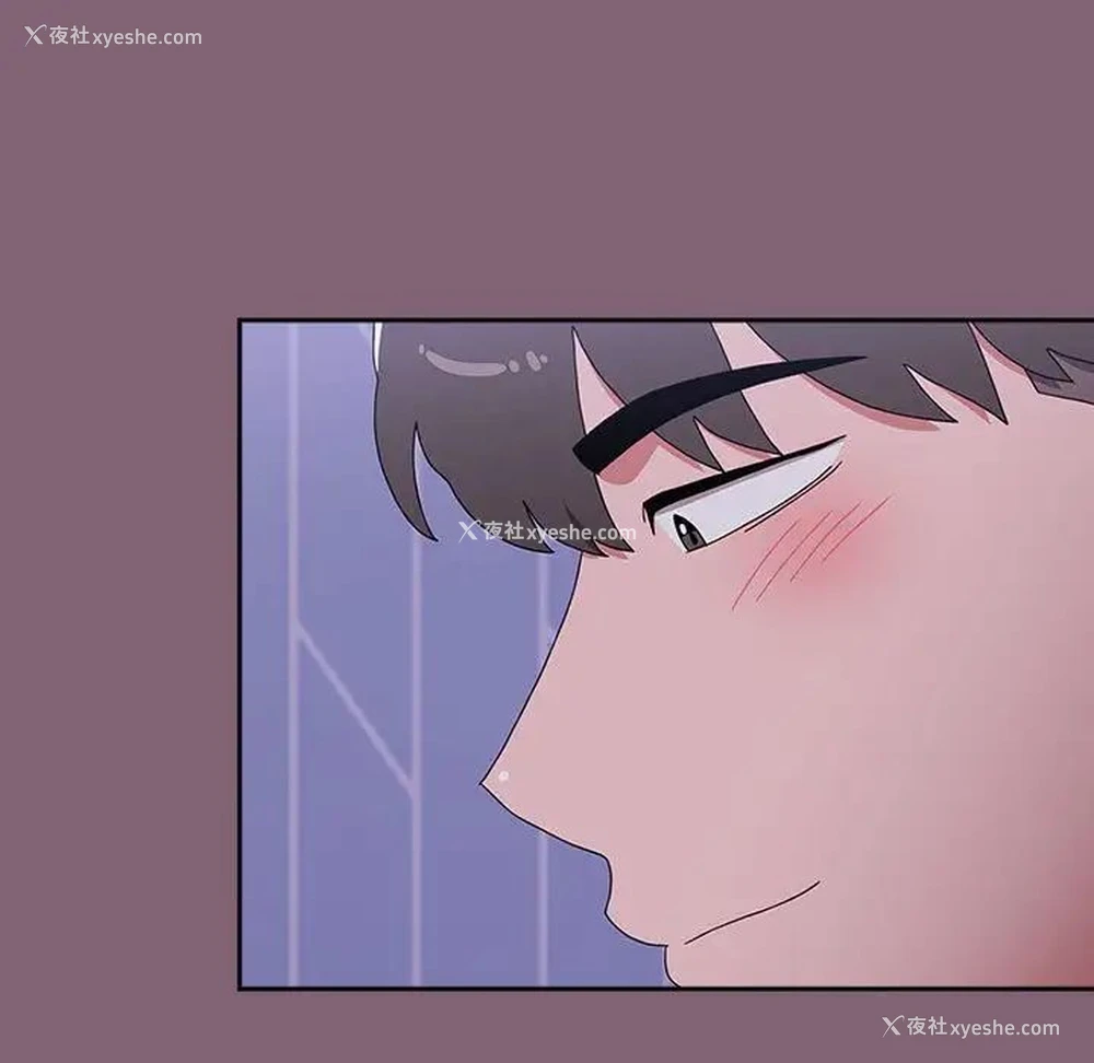 33P - 小孩子才做选择 - 韩国漫画