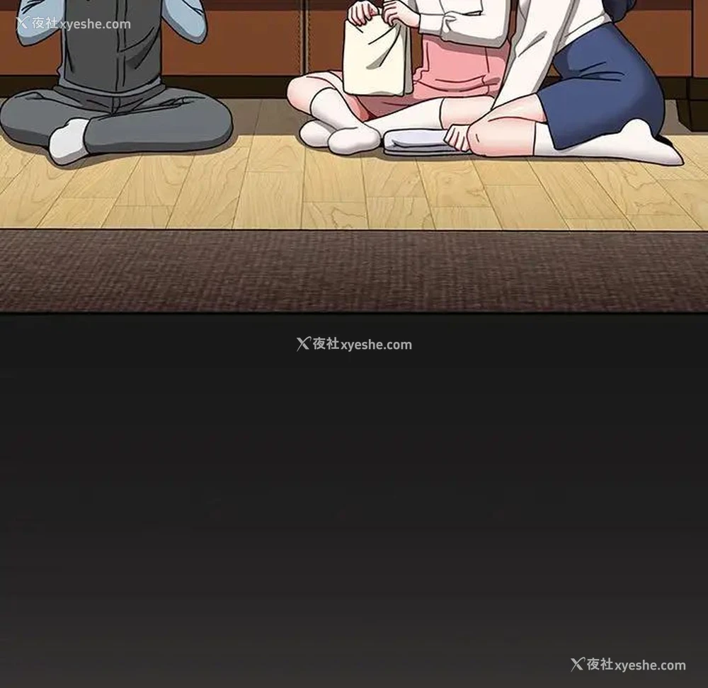 67P - 小孩子才做选择 - 韩国漫画