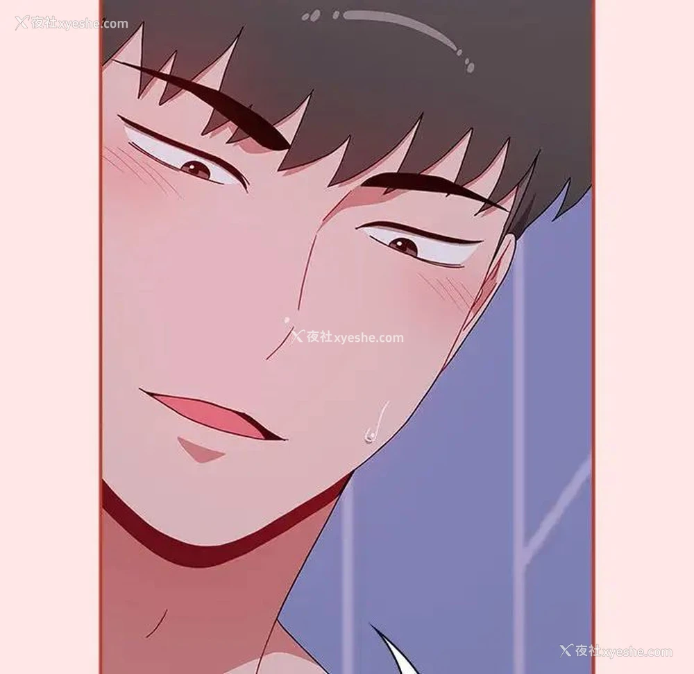 74P - 小孩子才做选择 - 韩国漫画
