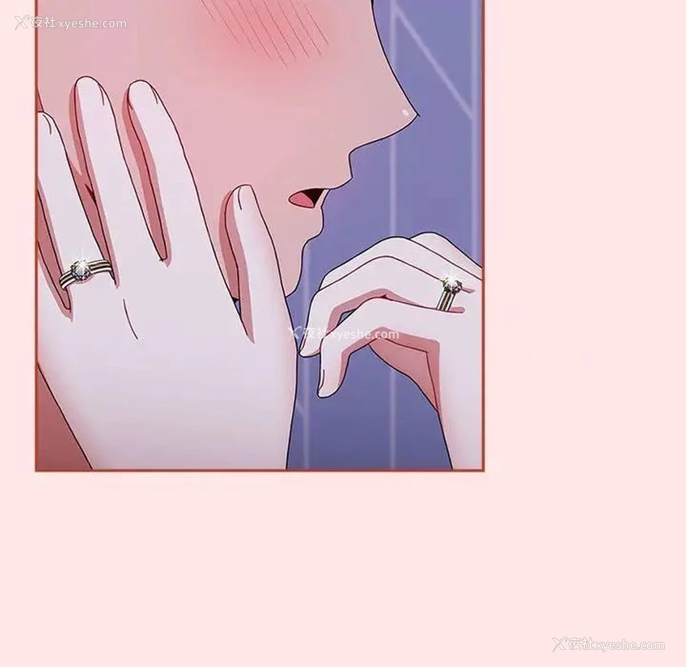 86P - 小孩子才做选择 - 韩国漫画