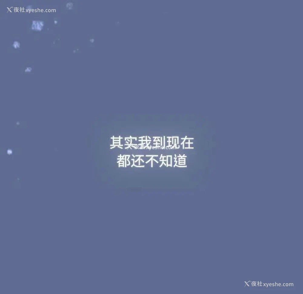 275P - 小孩子才做选择 - 韩国漫画