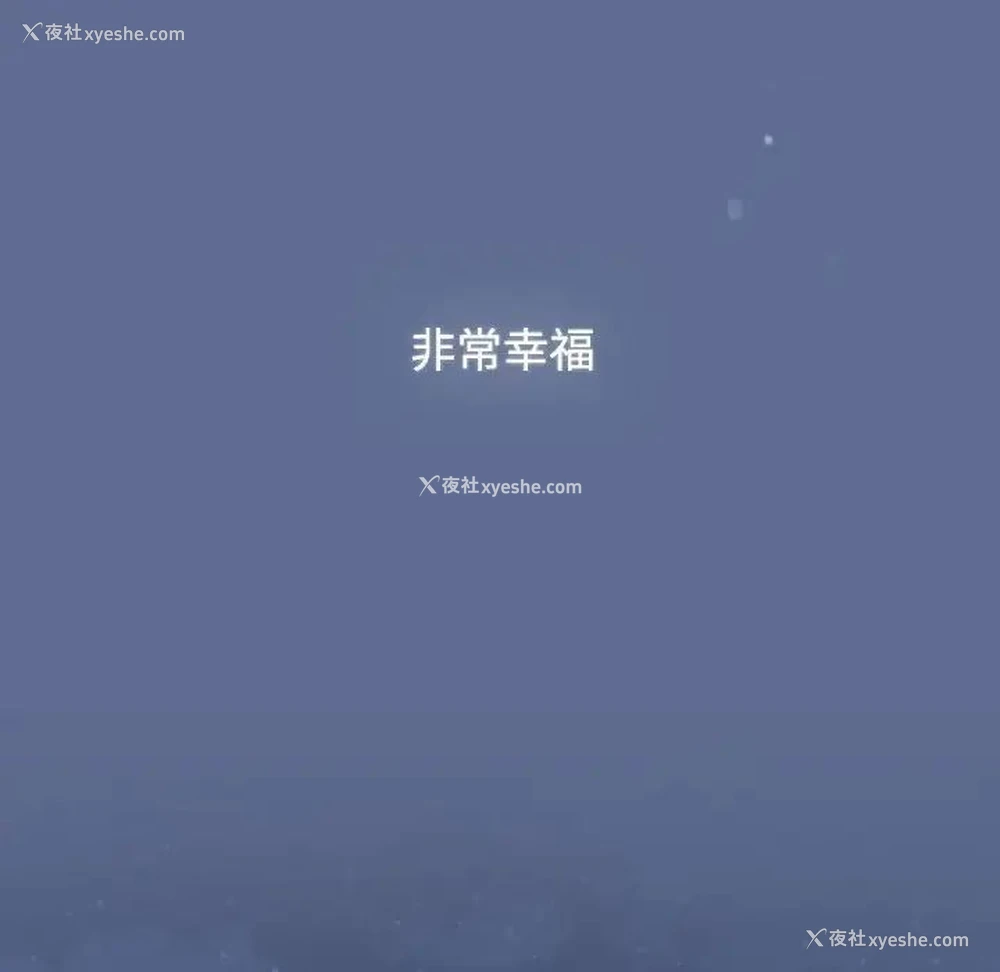 284P - 小孩子才做选择 - 韩国漫画