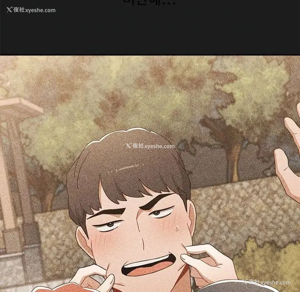 73P - 小孩子才做选择 - 韩国漫画