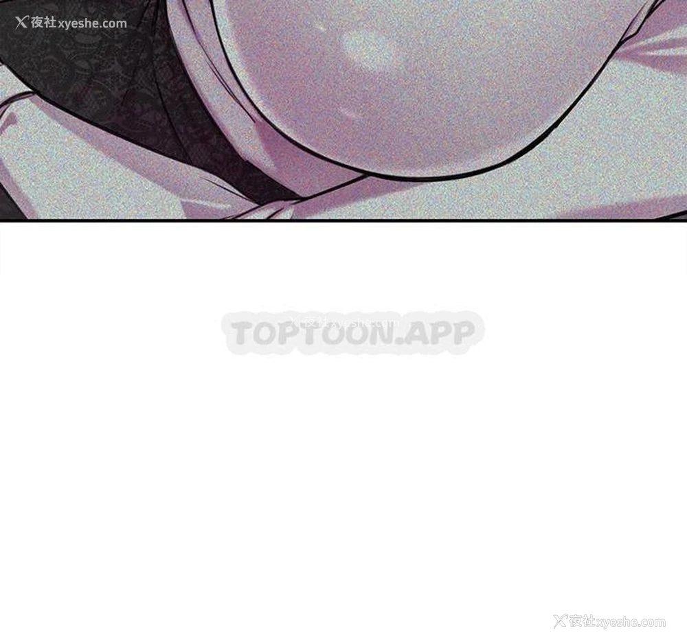 64P - 豪门人妻