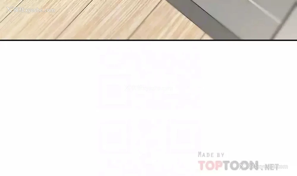 4P - 豪门人妻