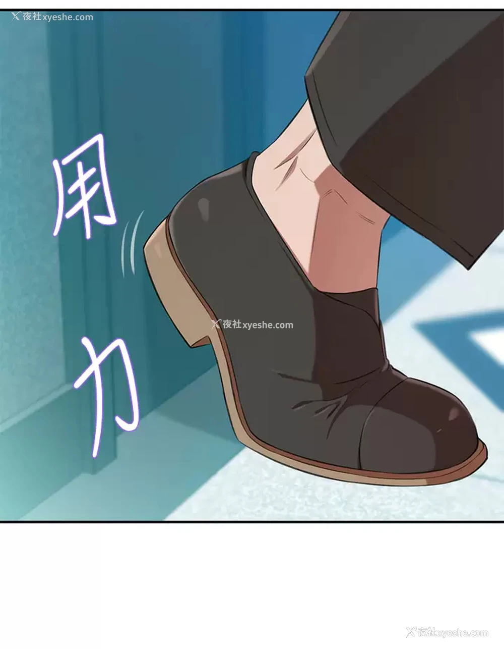 54P - 豪门人妻