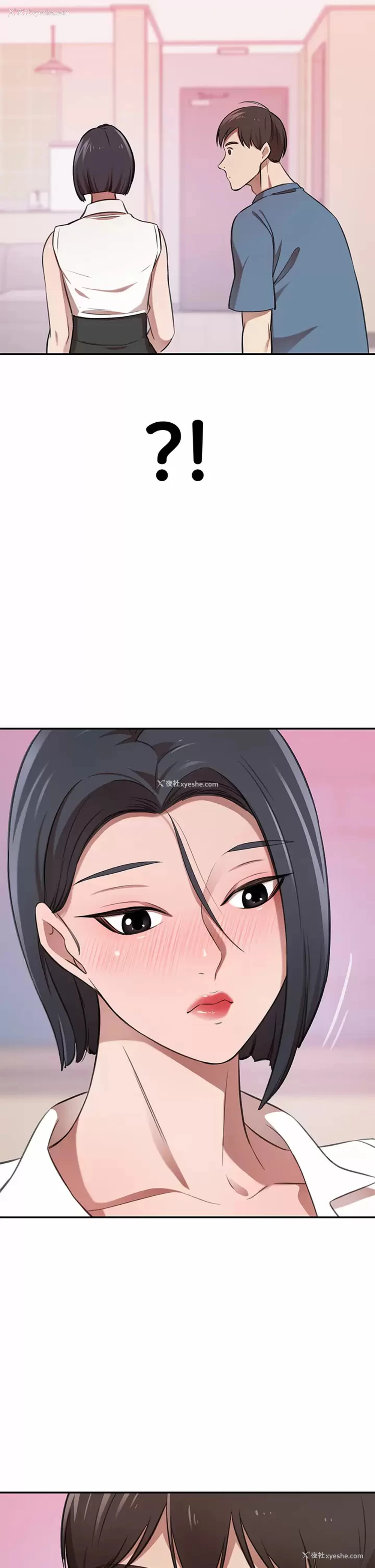 20P - 豪门人妻