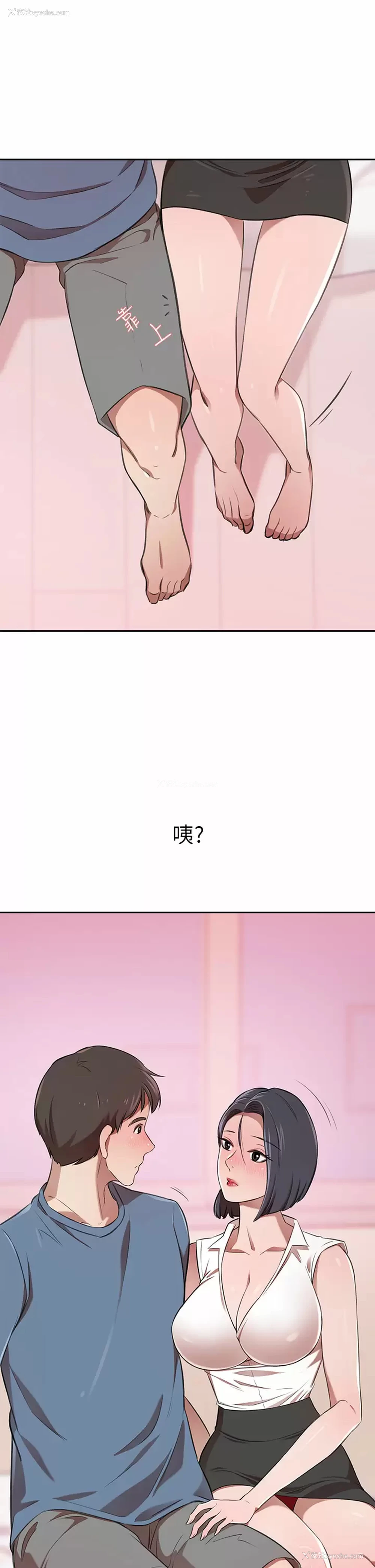 22P - 豪门人妻