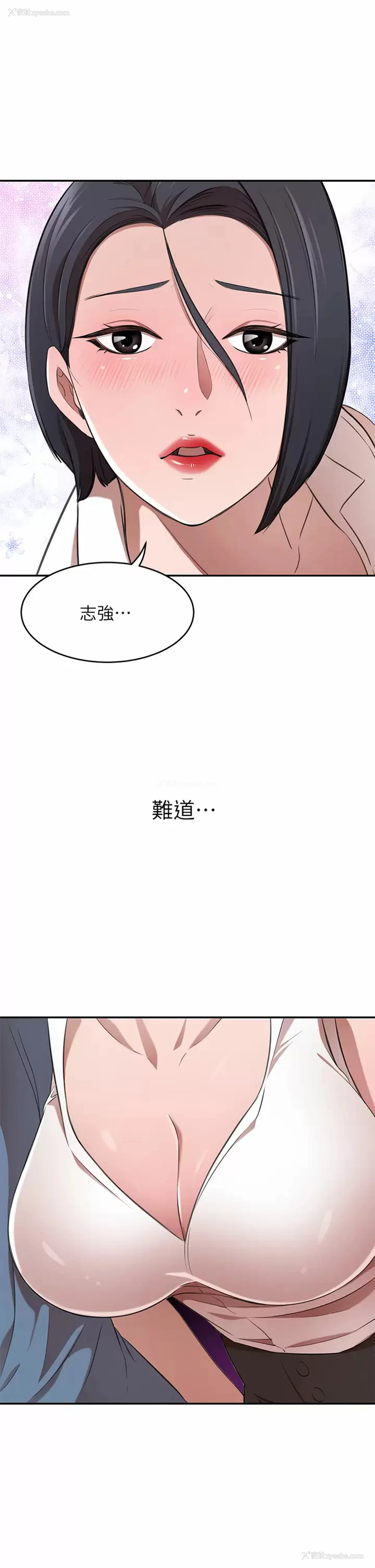 25P - 豪门人妻