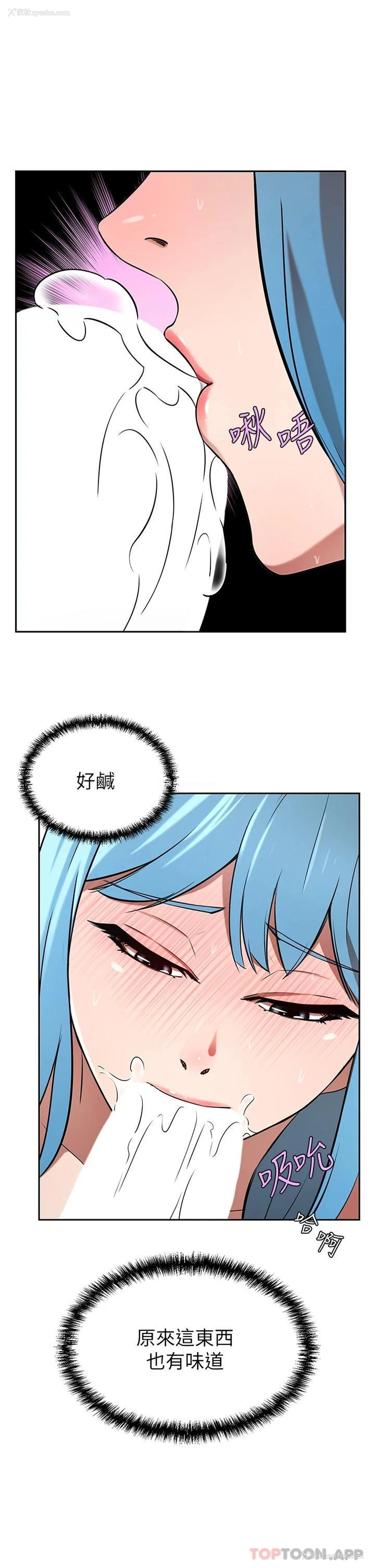 25P - 豪门人妻