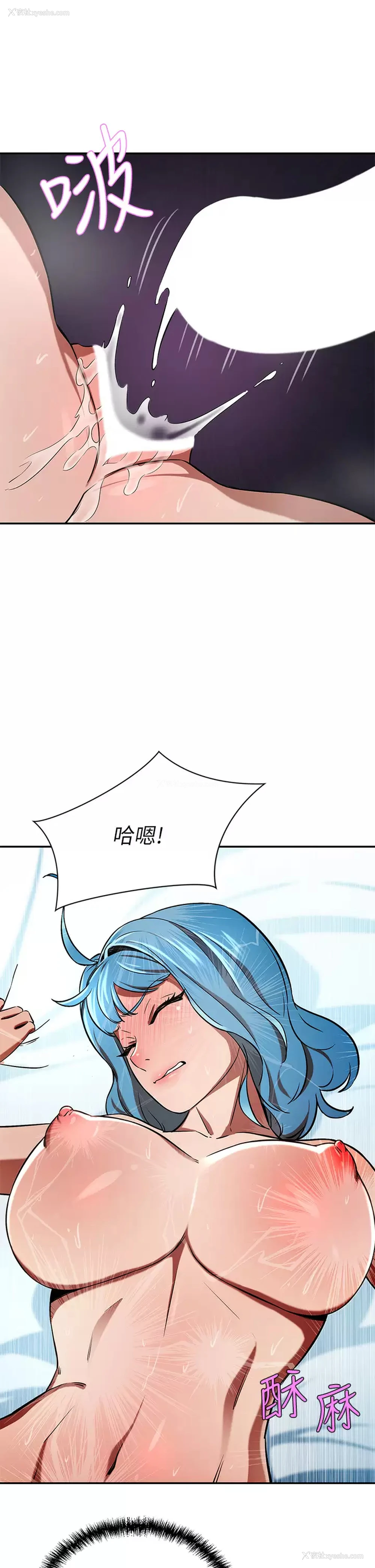22P - 豪门人妻