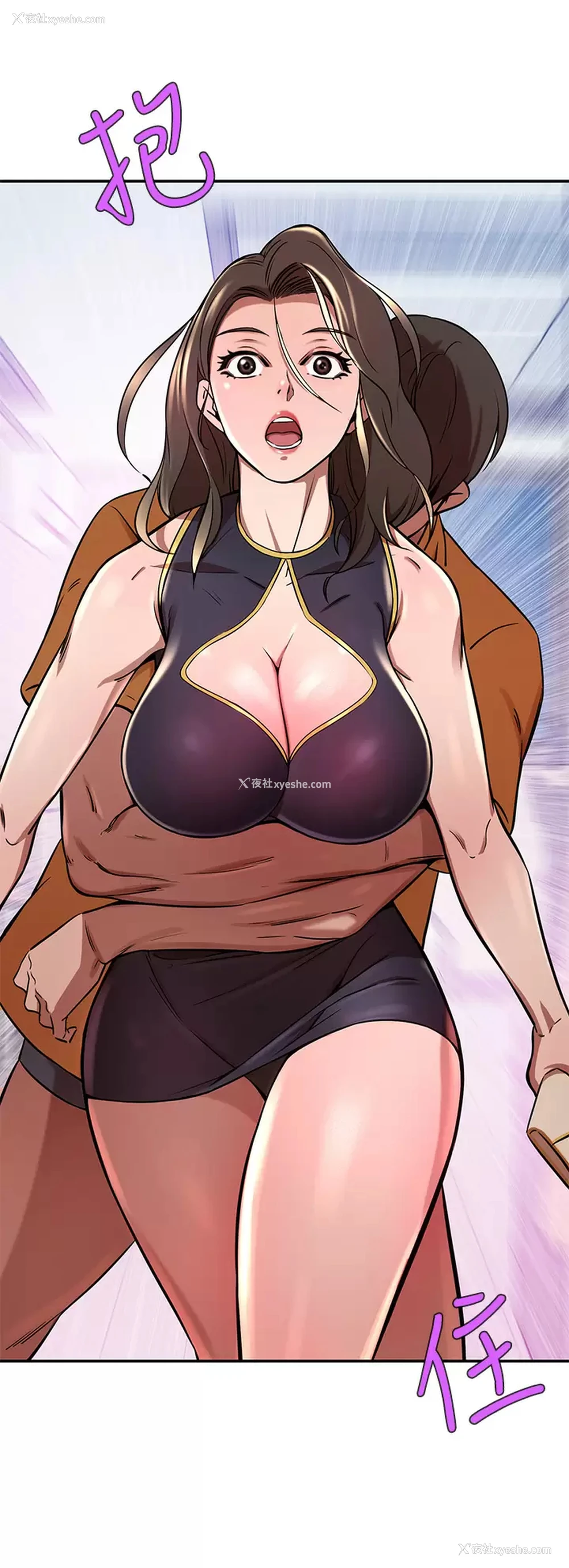 32P - 豪门人妻
