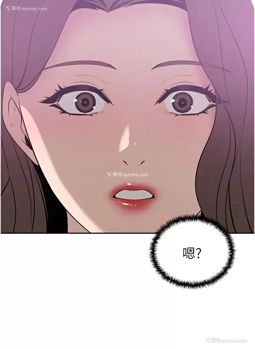 40P - 豪门人妻