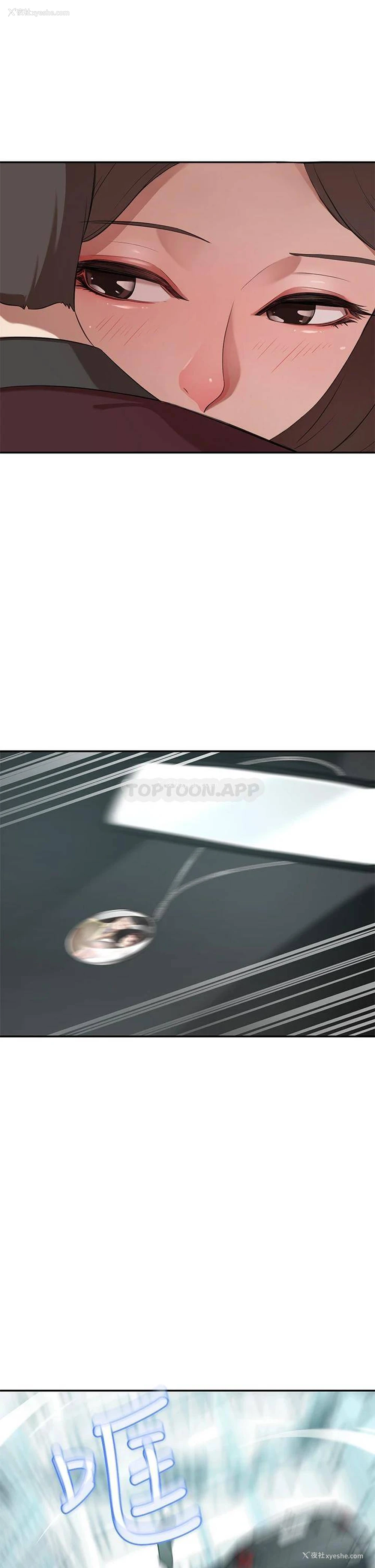 57P - 豪门人妻