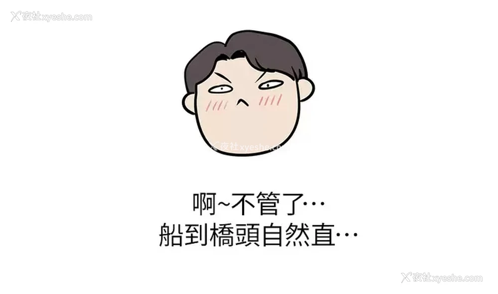 39P - 豪门人妻