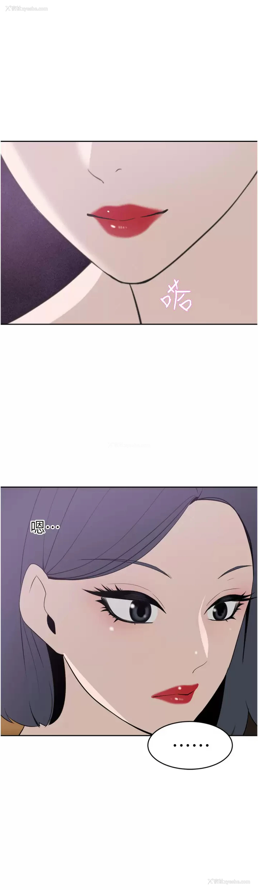 25P - 豪门人妻