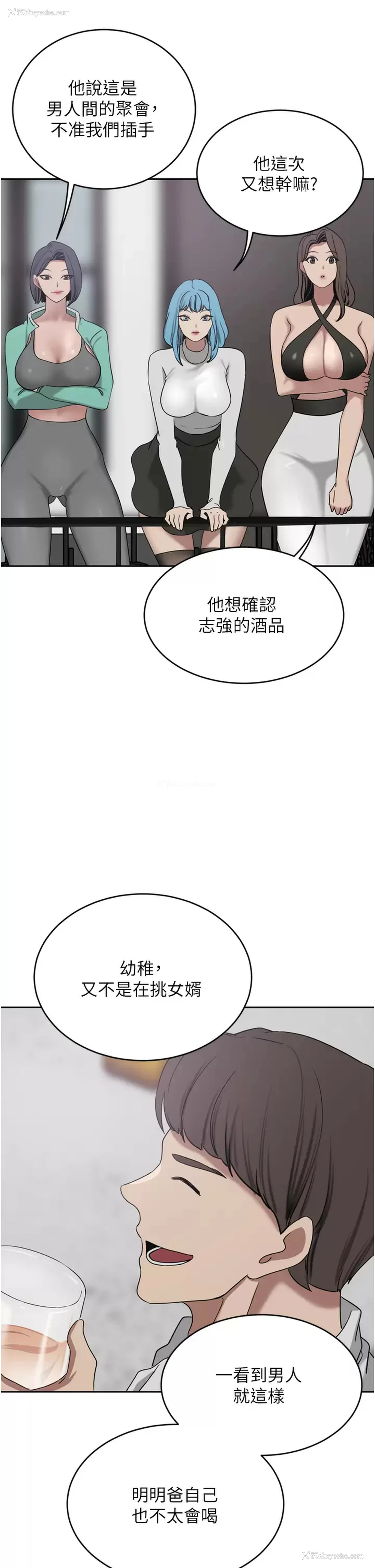 34P - 豪门人妻