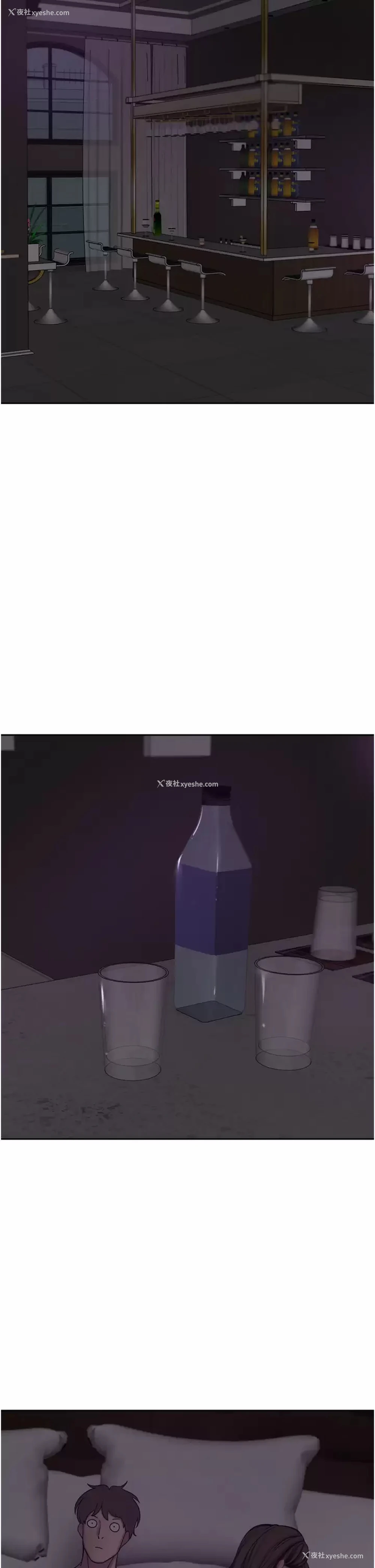 38P - 豪门人妻