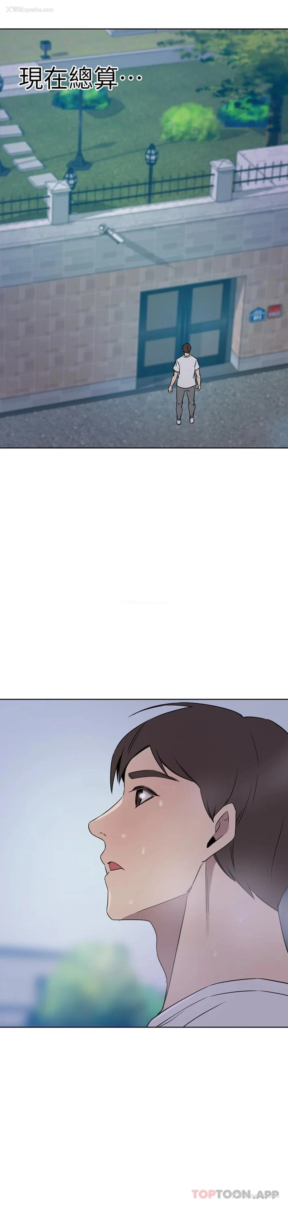 26P - 豪门人妻