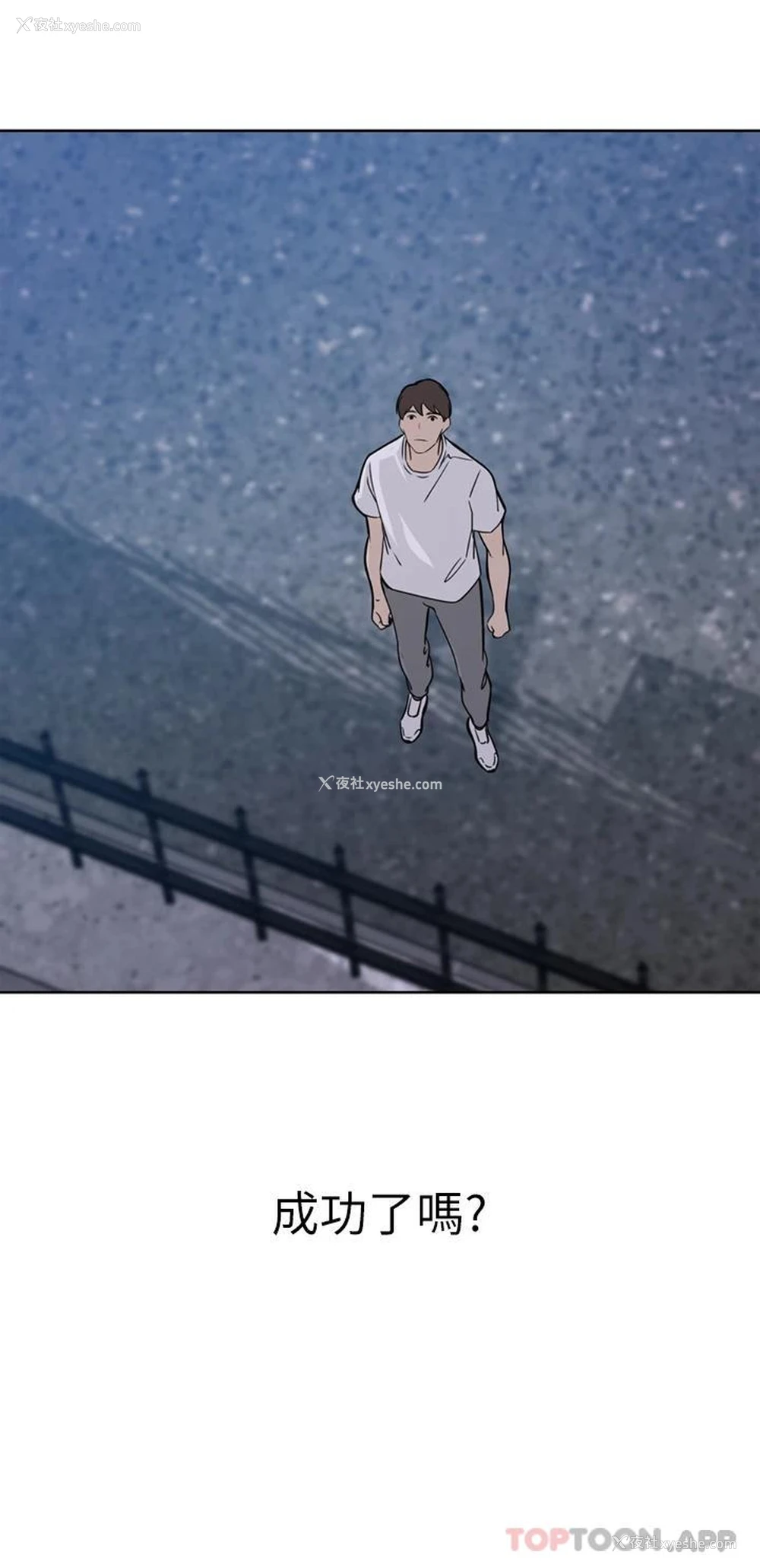 27P - 豪门人妻