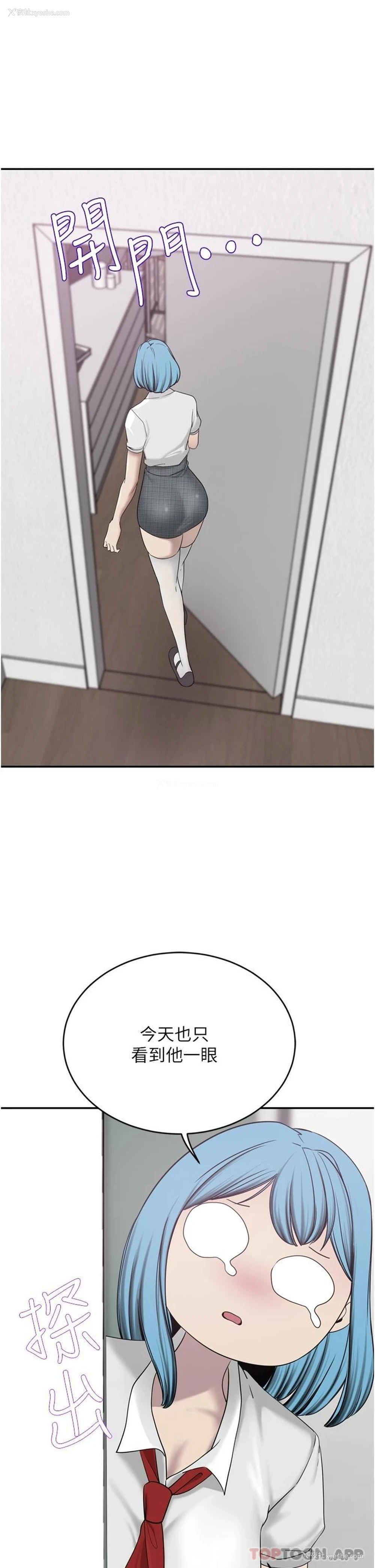 32P - 豪门人妻