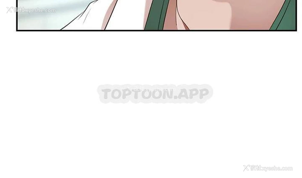 38P - 豪门人妻