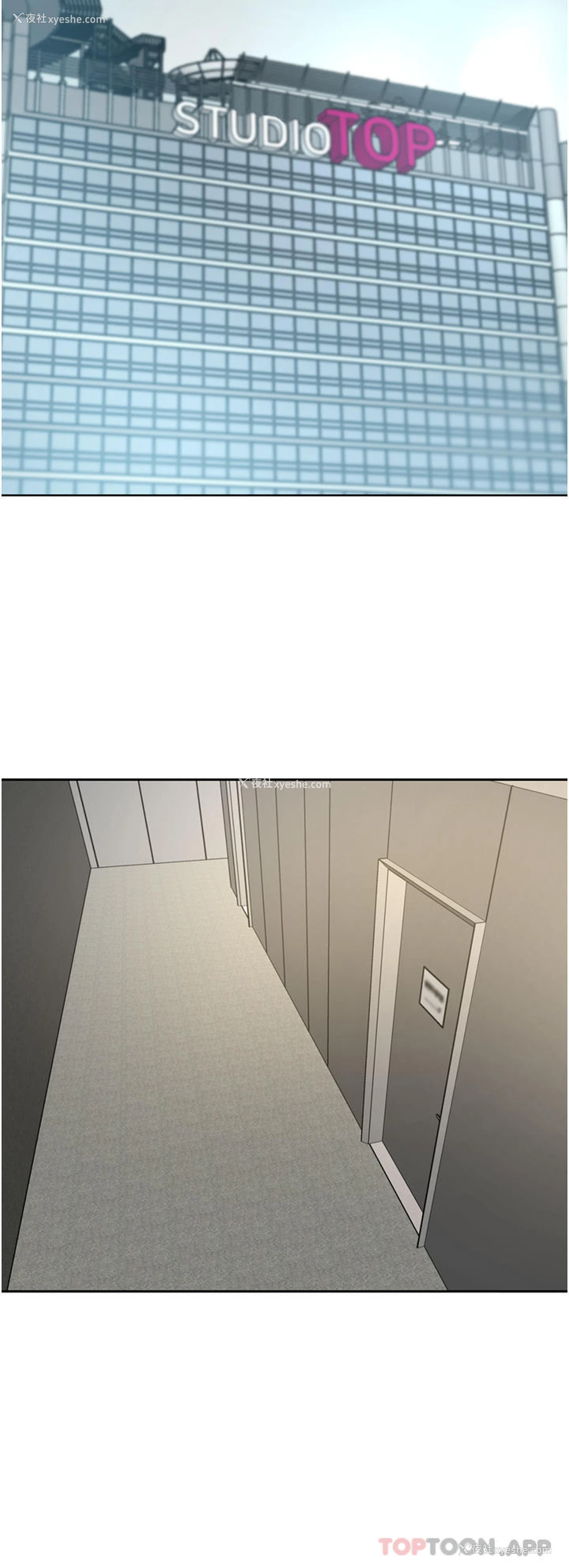 47P - 豪门人妻