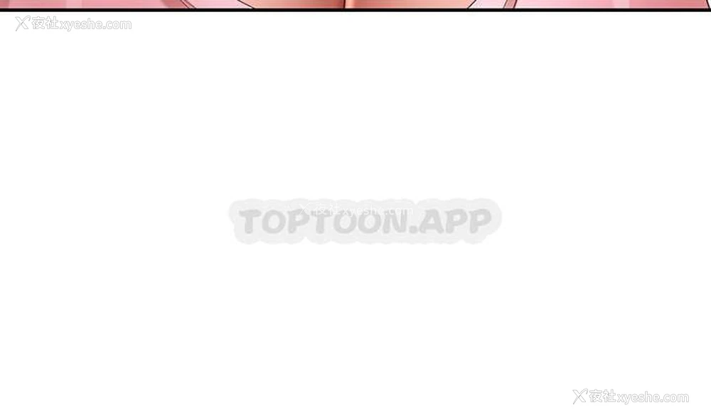 13P - 豪门人妻