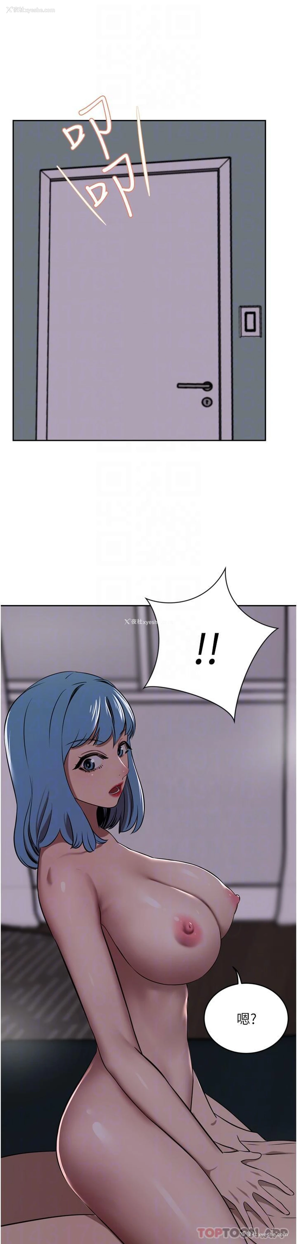18P - 豪门人妻