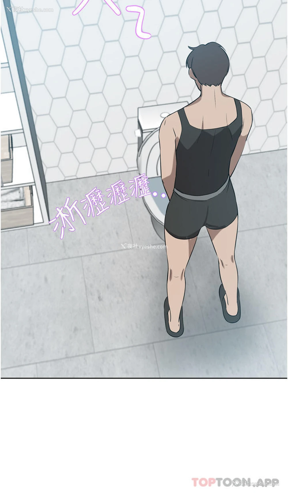 39P - 豪门人妻