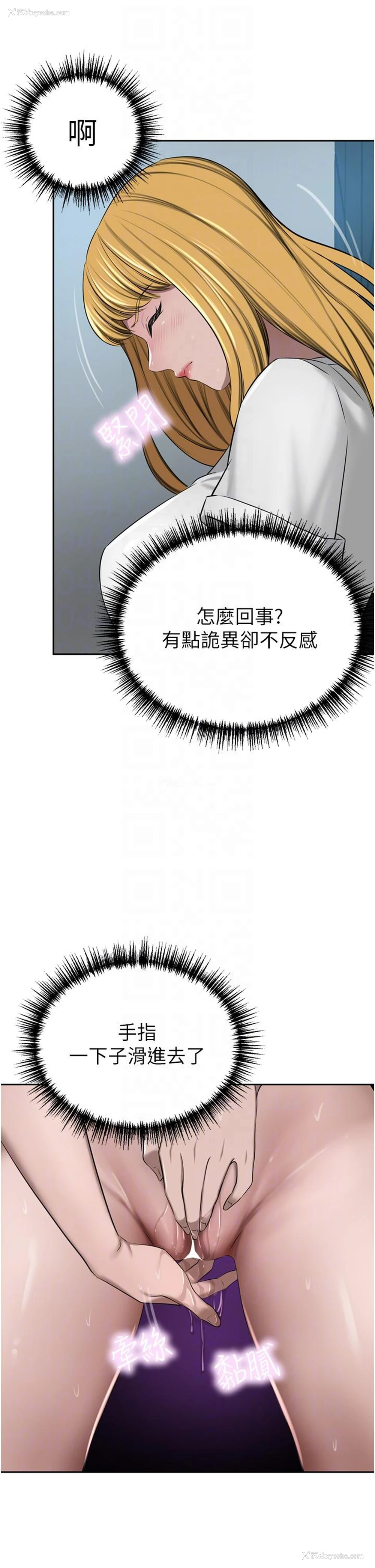 26P - 豪门人妻