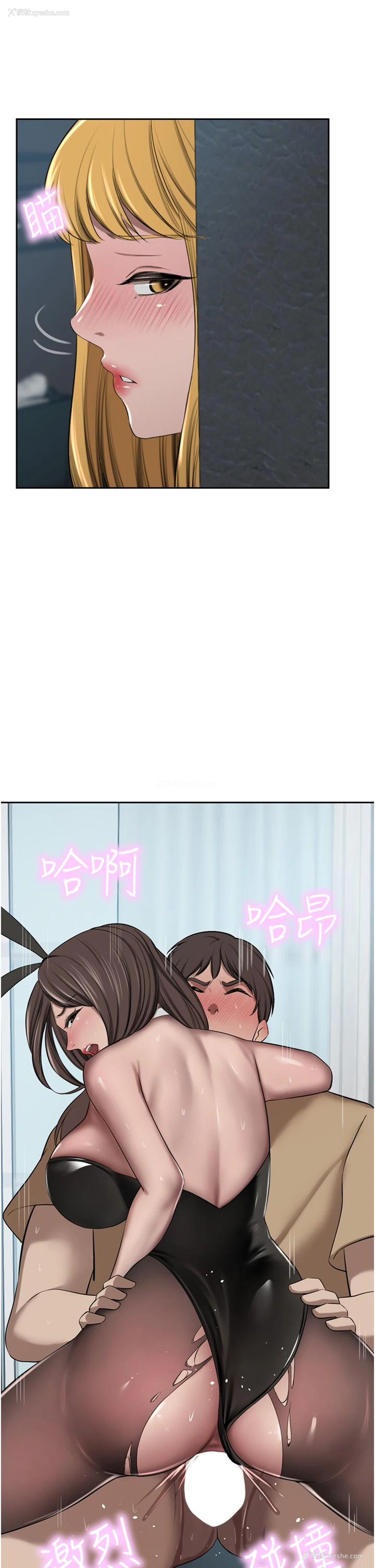 31P - 豪门人妻