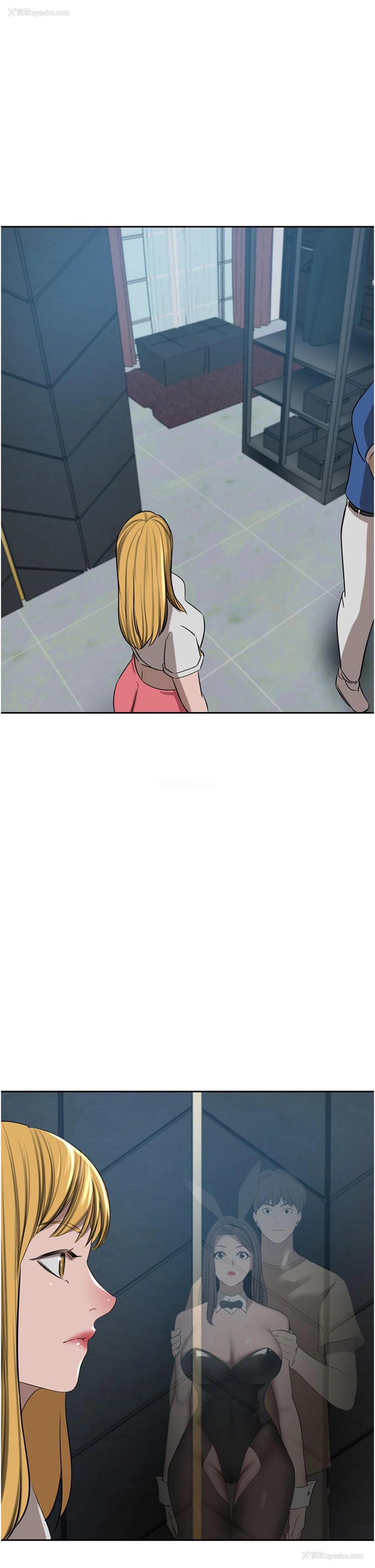 44P - 豪门人妻