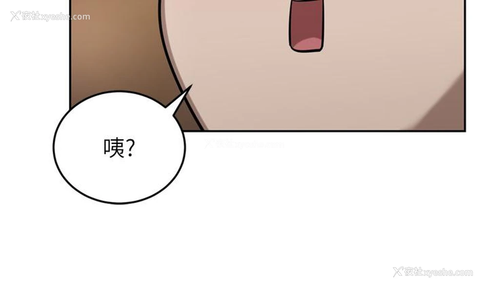 25P - 豪门人妻